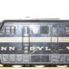 Members Railroads