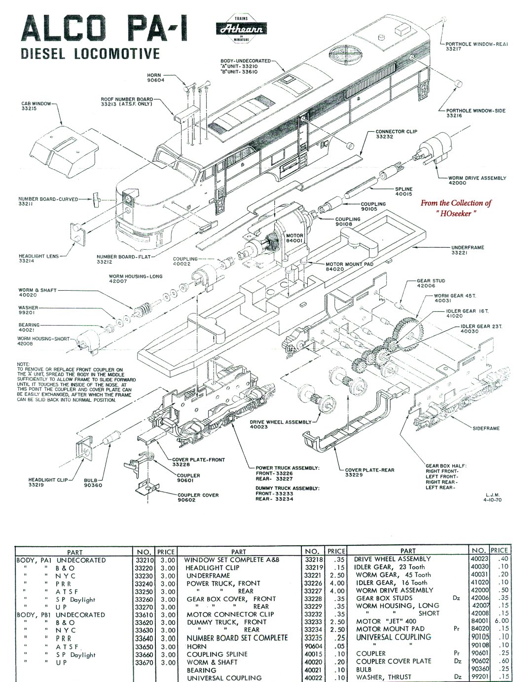 Index of /assemblyexplosionAthearn